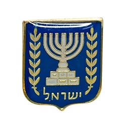 Israel state blazon for sale  Delivered anywhere in USA 