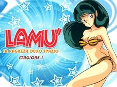 Lamù ragazza dello usato  Spedito ovunque in Italia 