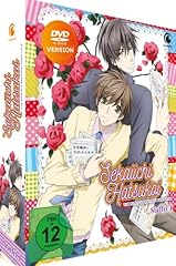 Sekaiichi hatsukoi the gebraucht kaufen  Wird an jeden Ort in Deutschland