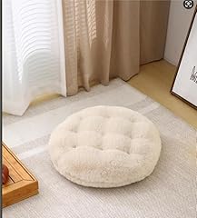 Molynnchic rundes bodenkissen gebraucht kaufen Molynnchic rundes bodenkissen gebraucht kaufen  Wird an jeden Ort in Deutschland