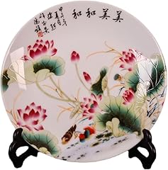 20cm jingdezhen pottery for sale  Delivered anywhere in UK