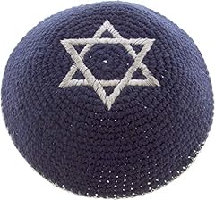 Rimmon judaica gestrickte gebraucht kaufen  Wird an jeden Ort in Deutschland
