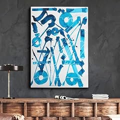 Retna sounds diptych for sale  Delivered anywhere in USA 