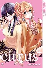 Citrus band 06 gebraucht kaufen  Wird an jeden Ort in Deutschland