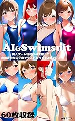 Swimsuit doujinshi game for sale  Delivered anywhere in UK
