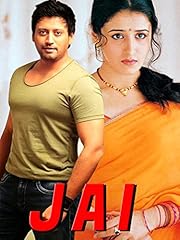 Jai for sale  Delivered anywhere in USA 