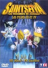 Saint seiya chevaliers d'occasion  Livré partout en France