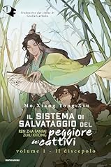 Sistema salvataggio del for sale  Delivered anywhere in UK