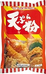 Kawakubo backmischung tempura gebraucht kaufen  Wird an jeden Ort in Deutschland