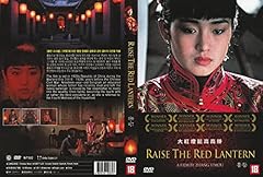 Raise red lantern for sale  Delivered anywhere in UK