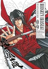 Rurouni kenshin. perfect usato  Spedito ovunque in Italia 