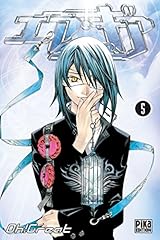 Air gear t05 usato  Spedito ovunque in Italia 
