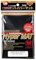 Card barrier hyper usato  Spedito ovunque in Italia 