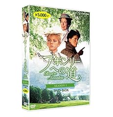 Road avonlea season for sale  Delivered anywhere in UK