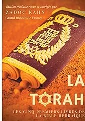 Torah édition revue d'occasion  Livré partout en France