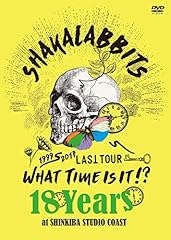 Years dvd for sale  Delivered anywhere in USA 