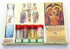 Jerusalem holy land for sale  Delivered anywhere in USA 