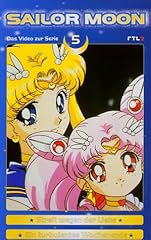 Sailor moon streit gebraucht kaufen  Wird an jeden Ort in Deutschland