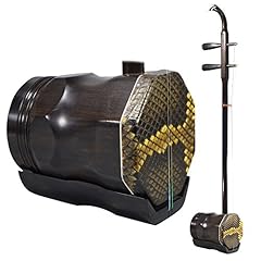 Orientalmusicsanctuary profess for sale  Delivered anywhere in USA 
