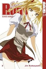 School rumble 3 gebraucht kaufen  Wird an jeden Ort in Deutschland