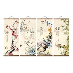 Jszip chinese painting for sale  Delivered anywhere in USA 