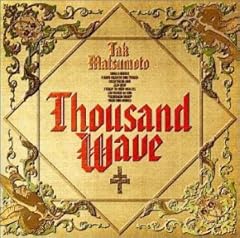 Thousand wave plus for sale  Delivered anywhere in UK