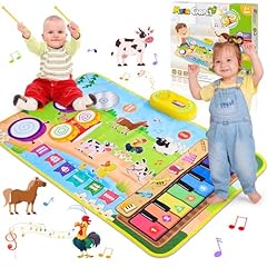 Dromlag music mat for sale  Delivered anywhere in UK