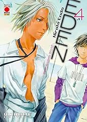 Eden. ultimate edition d'occasion  Livré partout en France