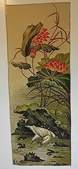 Gobelin lotos1 tapestry for sale  Delivered anywhere in USA 