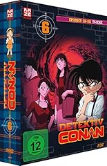 Detektiv conan die usato  Spedito ovunque in Italia 