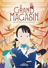 Grand magasin d'occasion  Livré partout en France