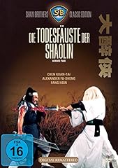 Todesfäuste shaolin gebraucht kaufen  Wird an jeden Ort in Deutschland