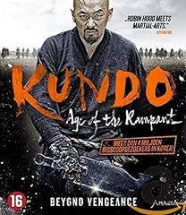 Blu ray kundo for sale  Delivered anywhere in UK