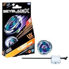 Hasbro beyblade shadow gebraucht kaufen  Wird an jeden Ort in Deutschland