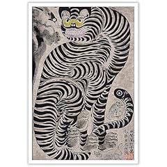 Vintage japanese tiger for sale  Delivered anywhere in USA 