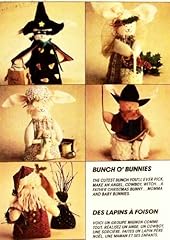 Mccall crafts pattern for sale  Delivered anywhere in UK