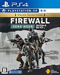 Firewall zero hour for sale  Delivered anywhere in USA 