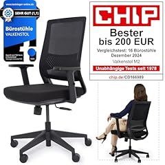 Valkenstol bürostuhl ergonomi gebraucht kaufen  Wird an jeden Ort in Deutschland