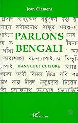 Parlons bengali d'occasion Parlons bengali d'occasion  Livré partout en France