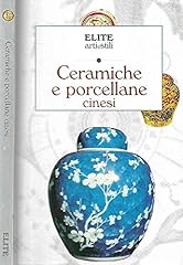 Ceramiche porcellane cinesi usato  Spedito ovunque in Italia 