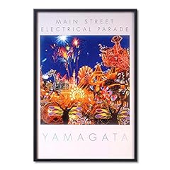 Hiro yamagata disney for sale  Delivered anywhere in USA 