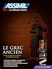 Grec ancien pack d'occasion  Livré partout en France