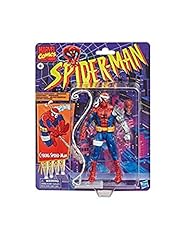 Hasbro marvel legends d'occasion  Livré partout en France