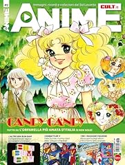 Anime cult. candy usato  Spedito ovunque in Italia 