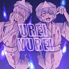 Urei yurei explicit for sale  Delivered anywhere in USA 