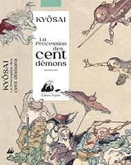 Procession démons d'occasion  Livré partout en France