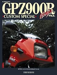 KAWASAKI GPZ900R Ninja FILE.CUSTOM SPECIAL (2003) ISBN: for sale  Delivered anywhere in Canada