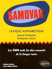 Samovar lexique alphabétique for sale  Delivered anywhere in UK