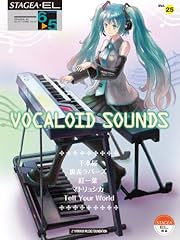 Vocaloid electronic organ for sale  Delivered anywhere in USA 