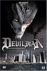 Devilman edizione usato  Spedito ovunque in Italia 